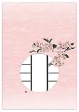 月見窓ドーム掛紙 桜(3月～4月) 100枚 約18ｘ26cm W66227