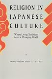 日本の宗教概観―Religion in Japanese culture