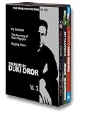 The Films of Duki Dror V. 1 (3 DVD set)