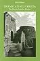 Translating Neruda: Way to Macchu Picchu