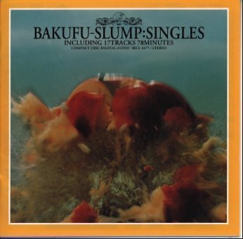 SINGLES