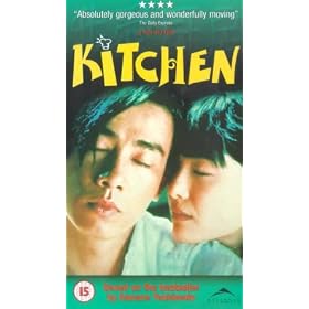 Kitchen [VHS]