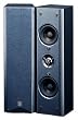 Yamaha NS-M225P Floorstanding Speakers (Pair)