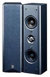 Yamaha NS-M225P Floorstanding Speakers (Pair)