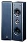 Yamaha NS-M225P Floorstanding Speakers (Pair)