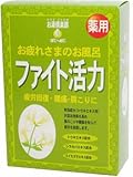 お湯倶楽部 ファイト活力入浴 25g*5包