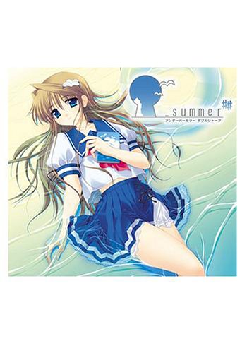 _summer##(アンダーバーサマー ダブルシャープ)(初回限定版)