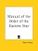 Book Manual of the Order of the Eastern Star
