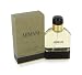Armani by Giorgio Armani for Men, Gift Set