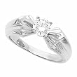 14K White Gold Diamond Solitaire Engagement Ring - 0.50 Ct.