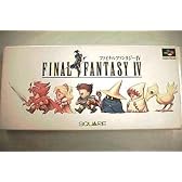 ファイナルファンタジー4