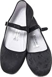 Black Patterned Silk Mary Jane Chinese Shoes
