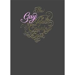 The Gay Adult Coloring Book