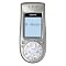 Nokia 3650 accessories