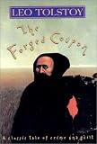 The Forged Coupon