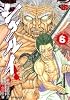 シグルイ 6 (チャンピオンREDコミックス)