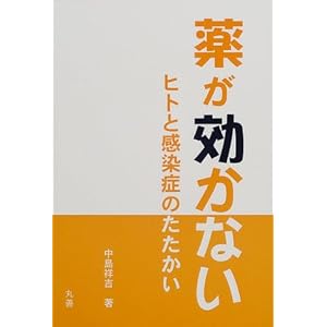 �򂪌����Ȃ��\�q�g�Ɗ����ǂ̂�������