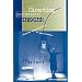 Directing Postmodern Theater: Shaping Signification in Performance (Theater: Theory/Text/Performance)