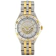 Seattle Mariners MLB Men's "General Manager Series" Watch