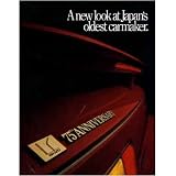 1989 ISUZU 75th Anniversary Sales Brochure Book by Isuzu