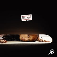 ��������(DVD�t)