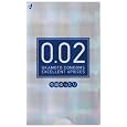 Okamoto 0.02 EX Polyurethane Condom 6pc | Regular Size Large Tip (Japan Import)