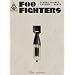 Foo Fighters Echo Silence Paitence and Grace (Guitar Recorded Versions)