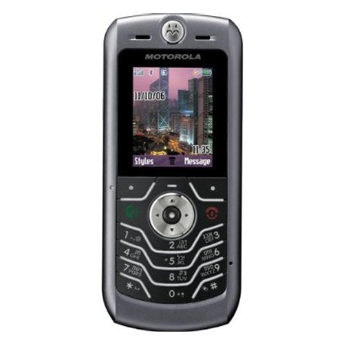 Motorola SLVR L6i Unlocked Phone with Quad-Band, Camera, SpeakerPhone, MP3, FM Radio and Bluetooth - International Version with Warranty (Dark Gray)