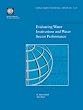 Evaluating Water Institutions and Water Sector Performance (World Bank Technical Paper)