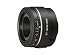 Sony SAL50F18 1,8 / 50mm SAM Sony Portrait Objektiv kaufen Sony SAL50F18 1,8 / 50mm SAM Sony Portrait Objektiv