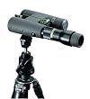 Brunton Epoch Doubler Field Scope (for X75, X85, X105 only)