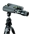 Brunton Epoch Doubler Field Scope (for X75, X85, X105 only)