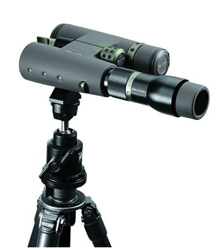 Brunton Epoch Doubler Field Scope (for X75, X85, X105 only)