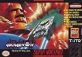 Arkanoid - Doh it Again! for Super Nintendo SNES