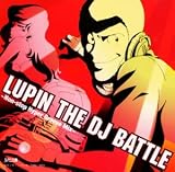 LUPIN THE DJ BATTLE�`Non Stop Hyper Groove Mix�`