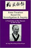 Extra Treatise Based upon Investigation and Inquiry: A Translation of Zhu Dan-Xis