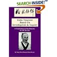 Extra Treatise Based upon Investigation and Inquiry: A Translation of Zhu Dan-Xis by  Yang Shou-Zhong
