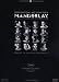 Manderlay