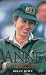 Book Anne: The Private Princess Revealed