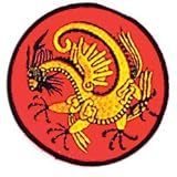 Patch - Dragon Patch 4''