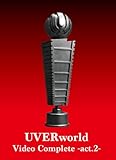 UVERworld Video Complete -act.2-|UVERworld