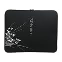 MaXampere Sleever Notebook-Tasche - f&uuml;r Medion AKOYA E1217