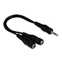 Hama Soundkarten-Kabel 3,5mm Stereo-Klinkenstecker/ 2x 3,5mm Stereo-Klinkenkupplung; 0,2m