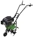 QGarden Petrol Garden Tiller
