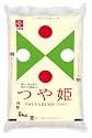 【精米】[数量限定] 山形県産 特別栽培米 白米 つや姫 5kg 平成23年産