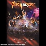Call of the East: Live [DVD] [Import]