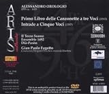 DVD : Alessandro Orologio: Primo Libro delle Canzonette; Intrade a Cinque Voci [DVD Audio]