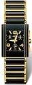 Rado Men's Integral Chrono Watch #R20592152