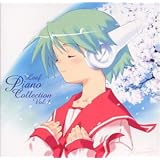 Leaf Piano Collection VOL.1