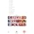 Cradle Will Rock [VHS] [2000]